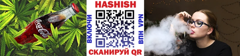 Еда ТГК марихуана  это формула  Хабаровск  закладка 