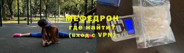 дживик Краснослободск