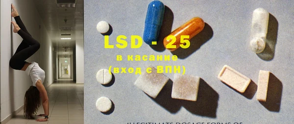 героин Иноземцево