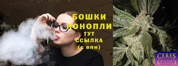 герыч Краснотурьинск