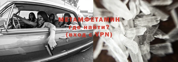 дживик Краснослободск