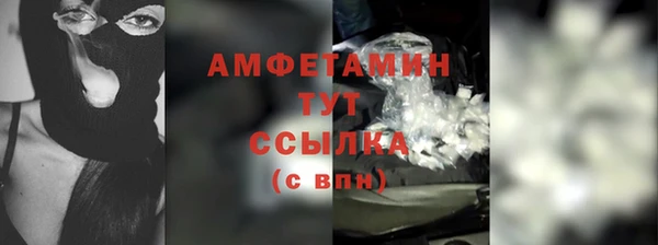 дживик Краснослободск