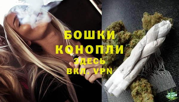 герыч Краснотурьинск
