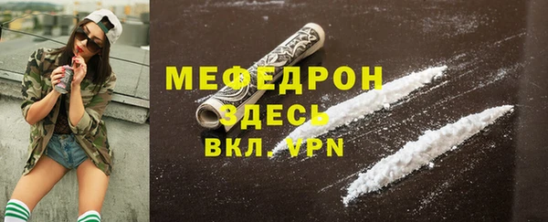 дживик Краснослободск