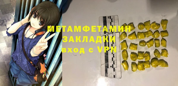 дживик Краснослободск