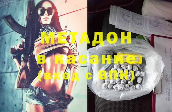 дживик Краснослободск