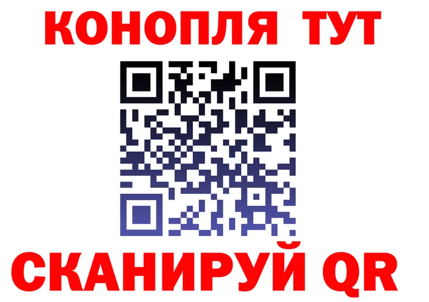 Alfa_PVP СК КРИС ТОР мориарти мега Хабаровск