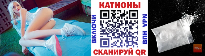 МЯУ-МЯУ мяу мяу  Хабаровск 